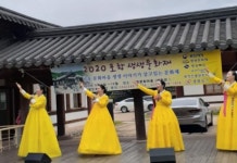 리경사회서비스센터 | (사)가경사회서비스지원센터 ˝은퇴 후 인생 제2막의 행복 찾아요˝