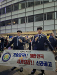 신라공고 출신 강도영·김동현 선수, 리옹 국제기능올림픽대회서 나란히 입상