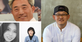 파이진 이수진 안동대리점 | '제1회 안동문화상'...황주현, 양윤선, 이수진, 김영목 선정