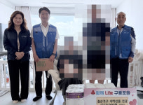 마임포항 남빈지사 | 포항시 구룡포읍 지사협, 상반기 출생아 가정에 축하금 전달