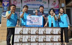 대창4리벽동마을회 | 영천시 대창면, 취약계층 8가구에 '건강담은 사랑의 곰탕' 전달