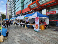 대구농특산물유통대구장터지점 | 대구·경북 한뿌리 화합 한마당, '농특산물 상생장터'개최