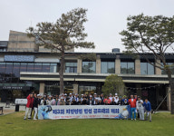 '제3회 칠곡 지천면민 친선 골프대회' 열려