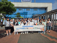 칠곡군 청소년들, 또래상담 캠페인 통해 생명존중 가치 확산