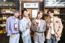 피디아이디자인그룹리미티드 | 위너, 도심 속 자연보호 위해 키엘 토너 디자인 나서