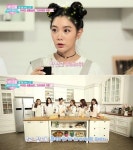이하령뷰티까페 | 배우면 예뻐지는 동아TV 뷰티스쿨, 다이어트 건강기능식품 '빼자까페' 소개