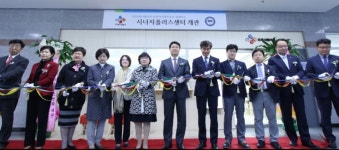 씨제이프레시웨이(주) 시대인재H관 | CJ프레시웨이·한양여대, 인재양성 지원센터 열어