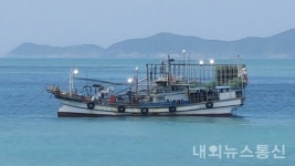 후기