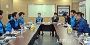 경북도공무원노조, 이철우 도지사와 소통의 시간 가져