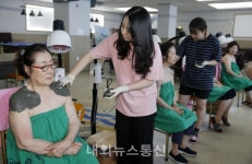 꿀벌자연치유연구원 | 태안군, 해양치유자원 효능 연구로 해양치유산업 활성화 박차