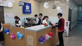 현대그린푸드 현대제철인천 카페 2호 | 인천항만공사, 더 나은 지역 만들기 2호사업 '동구 카페 53' 개장