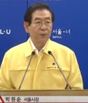 박원순 "서울시내 탁구장 운영 자제 부탁드린다"