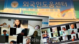 금왕클린앤알 | 금왕읍 협력, 외국인근로자 TOPIK수업 순항