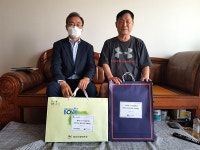 한전KDN(주), '건강간식 꾸러미'광주지방보훈청에 후원