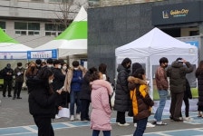 경주시 양정로 228번길 101호 | 경주 코로나 확진자 2명 추가발생...누적감염 226명