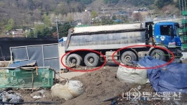 그린테크세륜기 | 포스코건설, "환경불감증 언제까지" - 허수아비 세륜기 있으나 마나 -