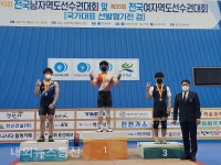 순창시장장옥81-1;81-2 | 순창고 임병진 학생 제93회 전국남자역도선수권대회 81kg급 3관왕