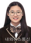 청주 대성여중 정유민, 코리아헤럴드 영어 말하기 대회 '최우수상' 수상