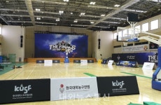 '2021 KUSF 대학농구 U-리그' 건국대학교 글로컬캠퍼스 유치