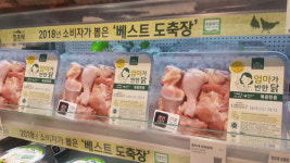 엄마닭오산동점 | '엄마가 반한 닭' 브랜드로 새로운 도약