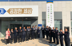 축산유통본부 가공장 | 축산환경관리원·농업인신문 공동기획 - 경·축 순환이 농축산업의 미래다(3)