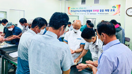 구례군연합회, "우리 쌀로 빵 만들어요"