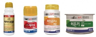 팜한농 '테라도골드 액상' '테라도 미탁제' '파란들플러스 입상' '히든키 과립훈연제'