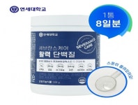 이담소아청소년과식품 | 성인 영양식 정조준한 유업체의 샅바싸움