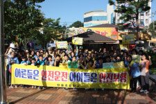 제이에스제이미용구역 | 남도일보포토단신