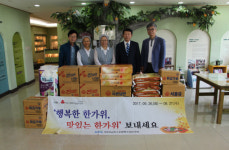 남도일보포토단신
