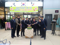 금호탁구교실 신축 이전 개관