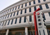 교육부 교과서 가격인하 명령, 대법원 '위법' 선고
