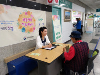 마음愛음악심리재활센터 | 광주보훈청 '찾아가는 맞춤형 심리재활 서비스'펼쳐