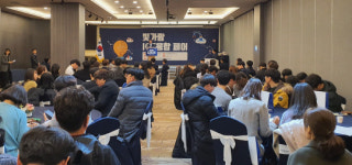 (주)빛가람에프앤비 | 빛가람 ICT융합 페어 '성황'