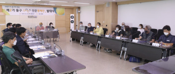 청자다방 북구중흥점 | 남도일보 사진뉴스