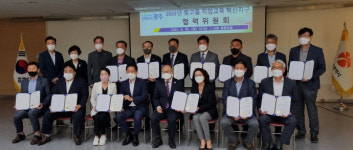 청자다방 북구중흥점 | 남도일보 사진뉴스