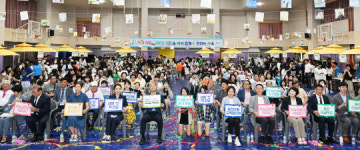 해태상회광주일보나주지사 | 남도일보 사진뉴스