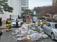 전북대학교 공과대학 5호관(103호) | 전남대학교 공대 6호관 옆 쓰레기 더미 화재