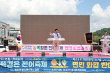 보성회천녹돈월 | "보성 득량만 전어 향에 취하고, 회천의 정에 물들어요"