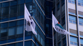 국제전해수사업단 | 울산시, 잠수함용 수소연료전지 개발사업 참여