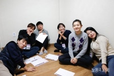 "2019년의 주인공은 청년 조합원"