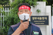 중부펌프카진성건설기계 | 수도권 펌프카 노동자, 생존권을 위해 총파업에 나선다