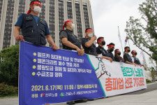 중부펌프카진성건설기계 | 수도권 펌프카 노동자, 생존권을 위해 총파업에 나선다