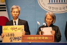 "디엘이앤씨 노동자 8명 '연쇄 사망'하는 동안 정부는 뭐했나" 환노위 국감 첫날 유족 오열
