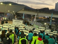 계룡산업수원덕산병원현장식당 | 경기 찾은 대행진단, "노조법 2.3조 반드시 개정하고 윤석열 정권 퇴진!"