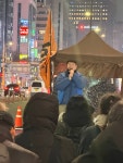 세종호텔 농성장 공권력 투입… "이재명 정부, 폭력 연행 사과하고 사태 해결 나서야"