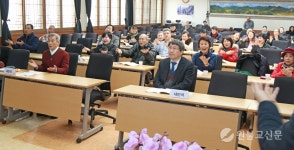 공부연구소은계학원 | 제10회 마음공부연구소 세미나, 행복한가족 마음공부 알린 10년