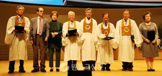 씨엠종합건축사사무소주 | "세계교화 위한 대한민국 랜드마크로 우뚝서다"