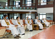 대호정사요가원 | 원기105년 육일대재, 추원보본의 정성올려