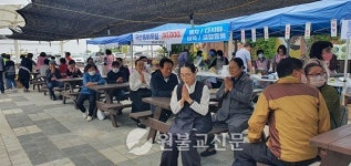 복덩이네날마다장터 | 복짓는 '복작복작 福作福作'보은장터